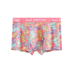 猫人男士内裤冰丝凉感男生粉色四角裤卡通猛男青少年夏季平角短裤