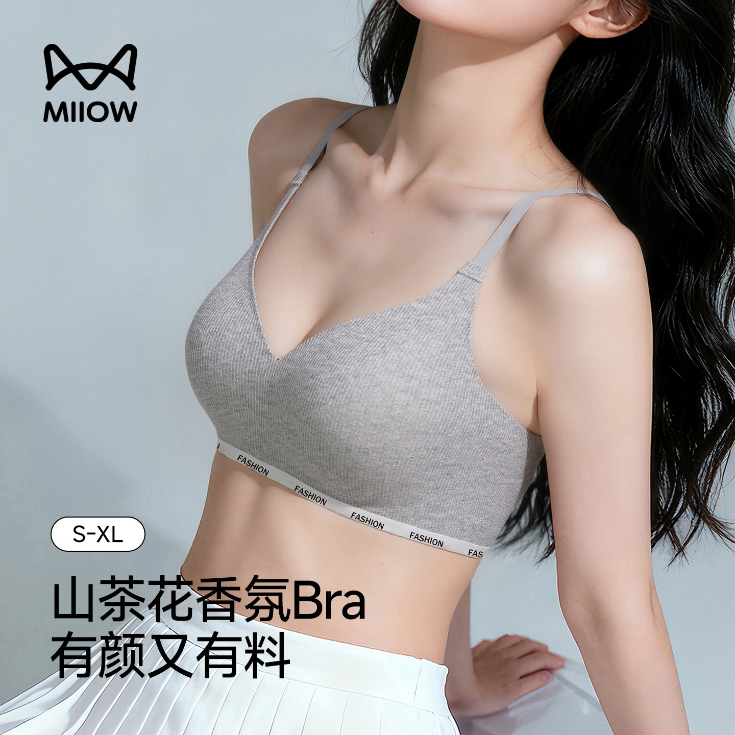 猫人内衣女士文胸V型杯山茶花香氛舒适聚拢收副乳防下垂无钢圈,女士内衣/男士内衣/家居服,文胸,淘宝优惠券,粉丝福利购,淘宝优惠卷