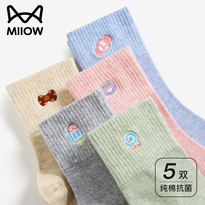 猫人袜子女士中筒袜夏季纯棉日系简约春秋款刺绣长袜网红ins风潮