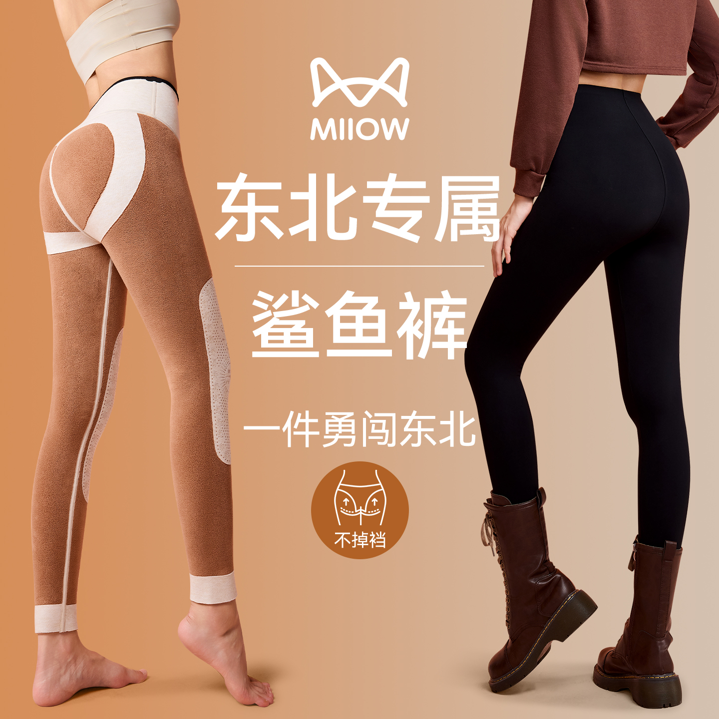 480gɫ-ů M è˼Ůﶬů 76.1Ԫ(88VIP 95)