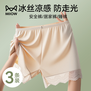 宽松冰丝无痕外穿居家打底裤 夏季 女防走光2026新款 猫人蕾丝安全裤