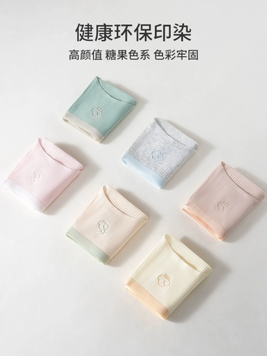 Трусы, летние тонкие хлопковые антибактериальные штаны, шорты, средняя посадка