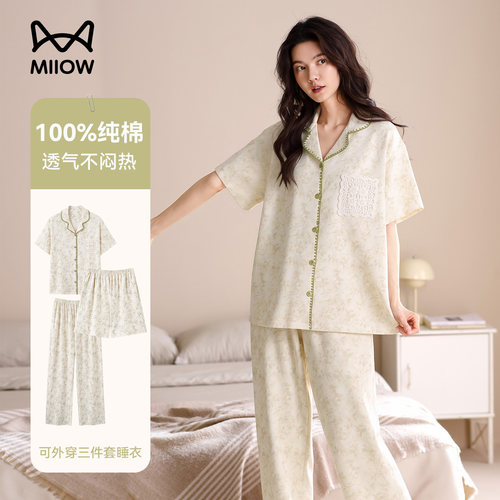 猫人100%纯棉睡衣女款2026新款
