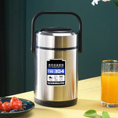 家佰利 304不锈钢真空多层超长保温饭盒桶学生家用上 jiabaili