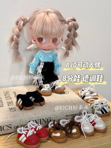 8分娃BJD可动人偶 zsiga嘎子姐娃鞋 德训鞋
