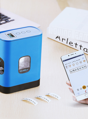 威码无线蓝牙标签机通信线缆网线手持小型便携式GT3000工程防水不干胶移动电信网络机房光纤尾纤p刀型标签机