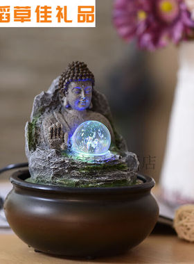 桌面几何流水生财喷泉循环水景客厅转运球轮工艺品13055长16宽16