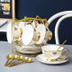 轻奢杯碟家用花茶杯 下午茶茶具套装 宏韶咖啡杯欧式 小奢华陶瓷英式