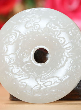 【促销】和田玉白玉祥云平步青云平安扣玉坠玉石礼物18.31克贵圈