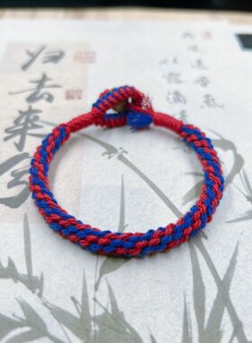 木代同款手绳七根心筒高品质礼物