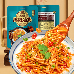 20袋装 老开元绵阳油茶155g手工香酥油茶四川重庆广元绵阳米粉