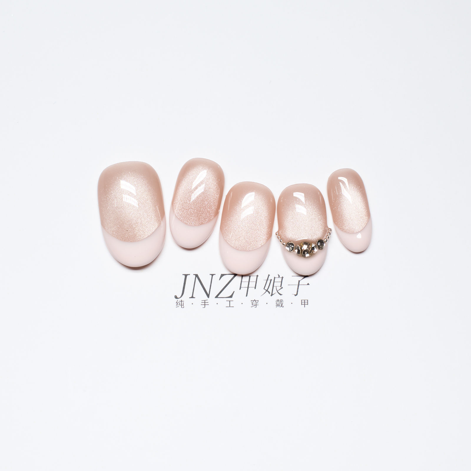 甲娘子纯手工穿戴甲法式碎钻显白