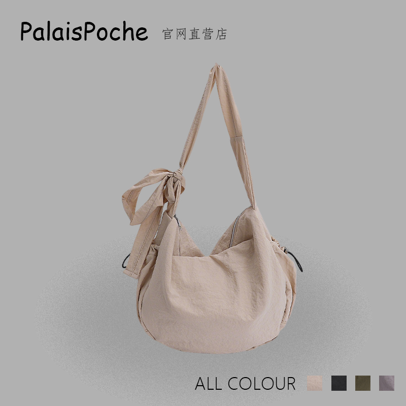 PalaisPoche夏季大容量休闲布包女2025新款日常出行单肩斜跨包
