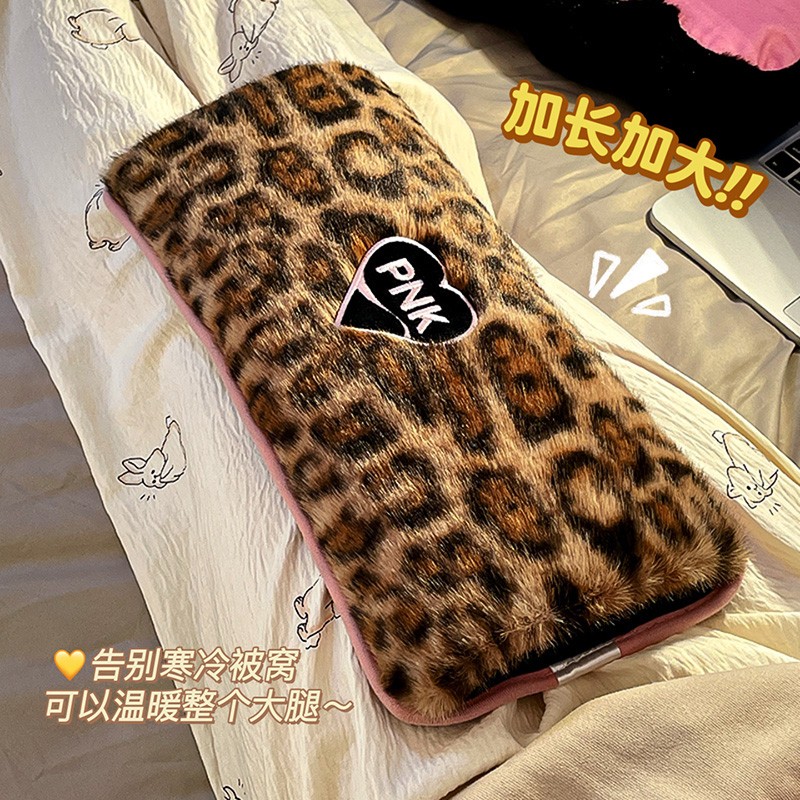 MOMOI豹纹一体式热水袋！2025新款防爆充电正品暖宝宝被窝专用