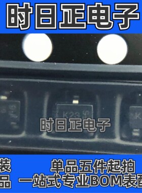 BSS123W-7-F SOT-323 丝印K23 场效应MOS管 100V 170mA 全新原装