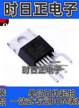 原装现货 TOP242YN TOP242Y 三菱空调电源模块芯片 TO-220-6