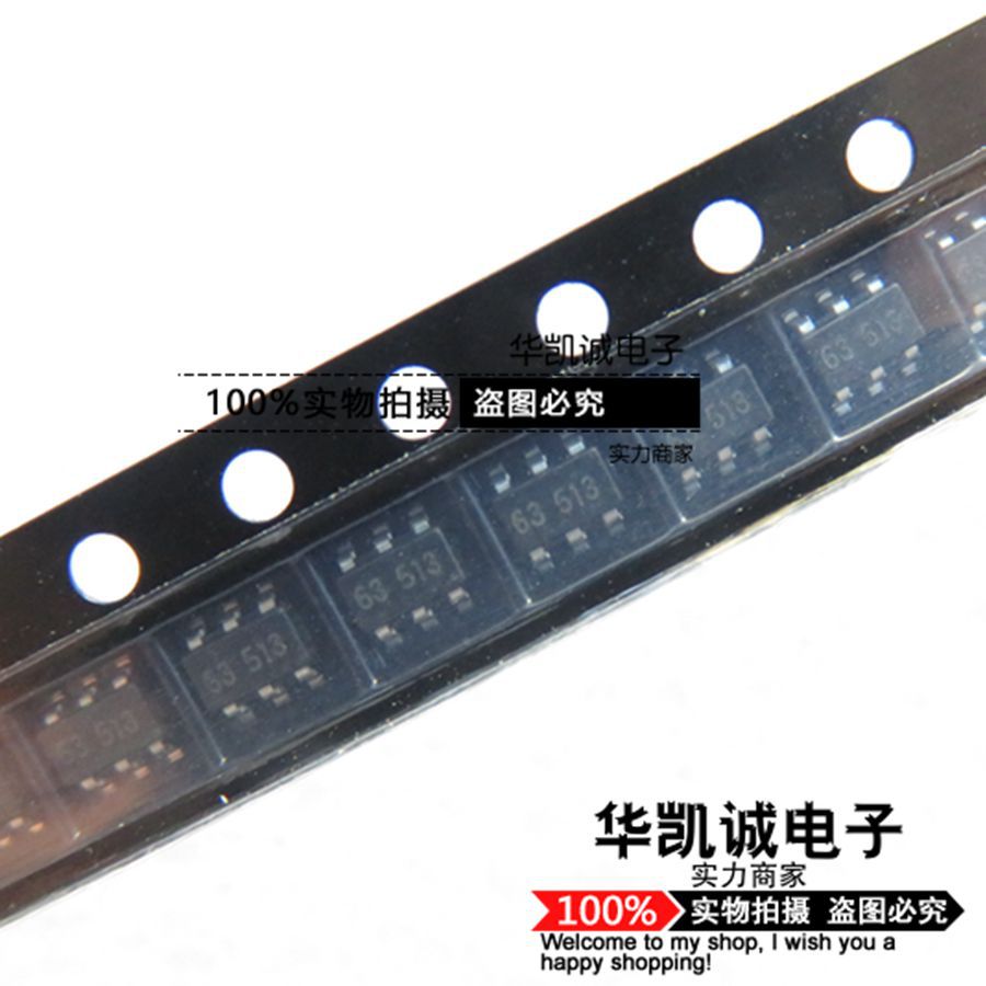 全新 OB2263 OB2263MP 贴片SOT23-6 液晶电源管理芯片 丝印63 513