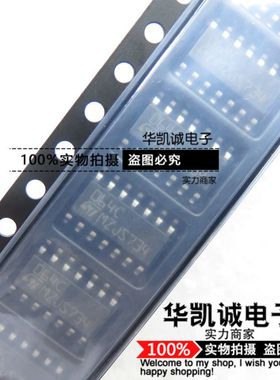 064C TL064CDT TL064I SOP14脚 全新运算放大器芯片 贴片IC可直拍