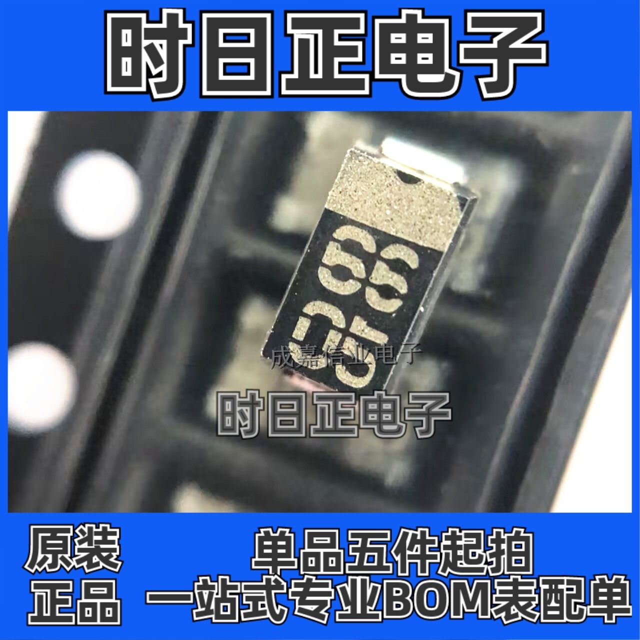 RF101L2STE25 SMA 丝印66 DO-214AC 整流二极管 1A 200V 全新原装