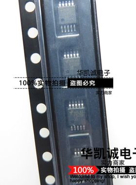 FSUSB30MUX多路复用及模拟开关MSOP10 USB2.0 FSUSB30 贴片 现货