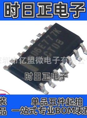 SN74ACT08DR封装SC70-5 逻辑集成电路芯片 TI  电子元器件