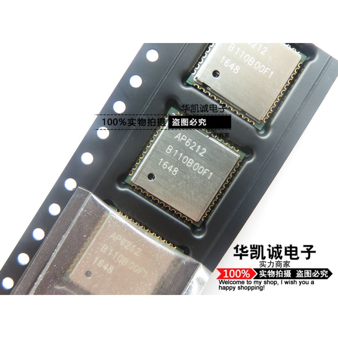全新原装 AP6212 AMPAK/正基 QFN 二合一WIFI模块 WIFI+蓝牙