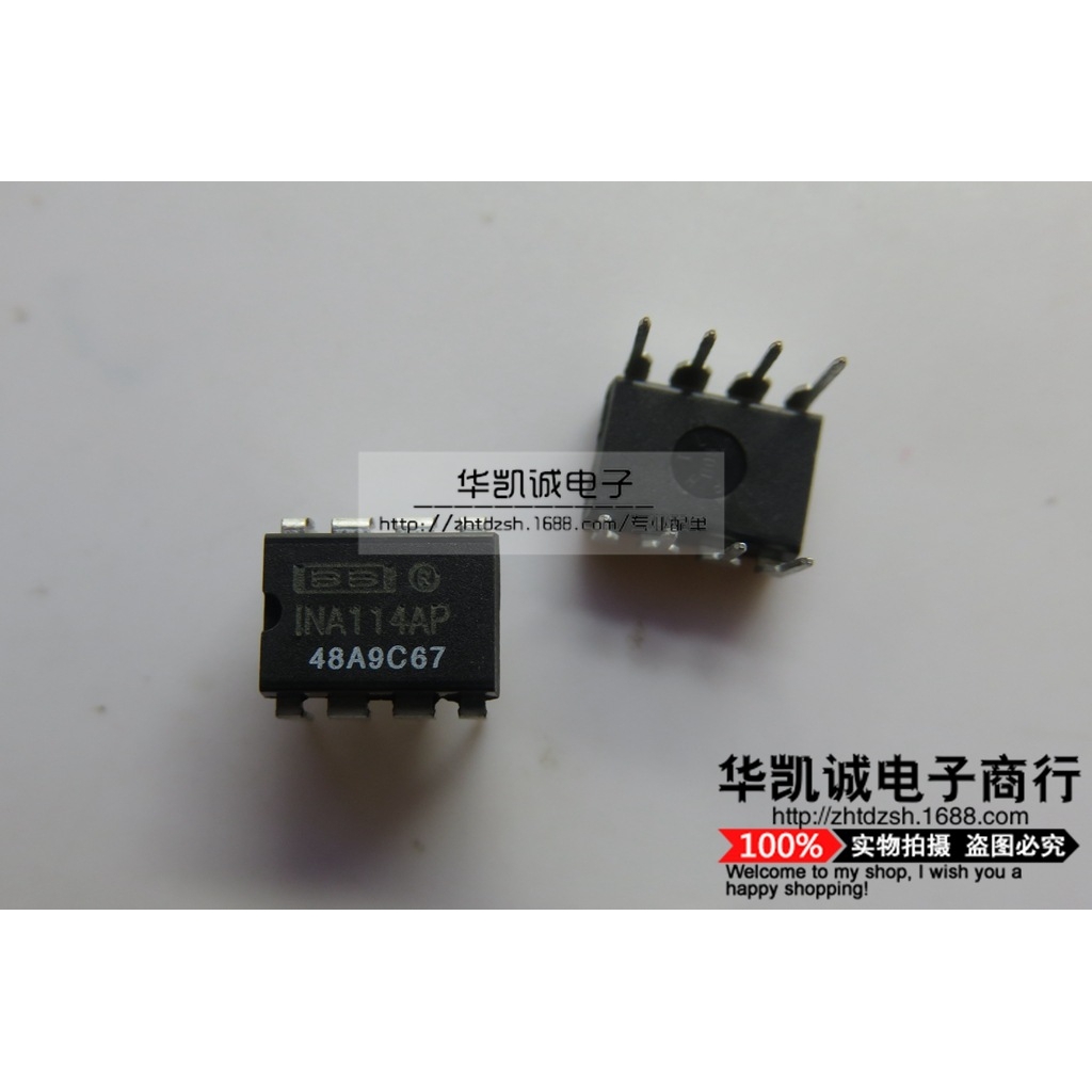 INA114AP INA114 直插 DIP8 放大器芯片 BB全新原装正品 全系列