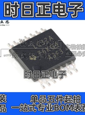 SN74LVC32APWR SN74LVC32APW SN74LVC32APWT TSSOP14  LC32A 原装