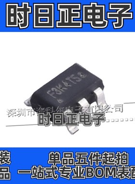 LP3382SB6F恒流开关LED驱动IC芯片SOT23-6丝印F3K