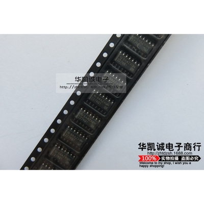 2274Q1 TLC2274QDRQ1 SOP 全新原装可直接拍下
