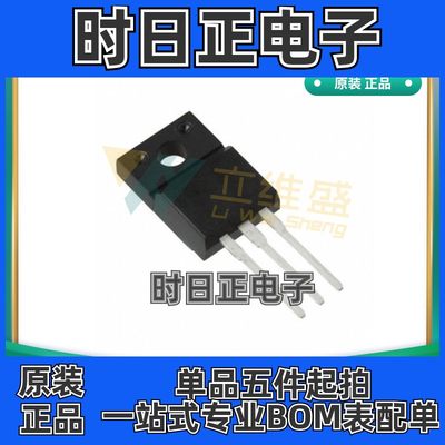 FQPF9N90C N沟道场效应管 9A900V 塑封TO-220F ON全新原装正品