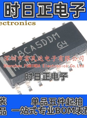 信号开关/编解码器/多路复用器 SN74HC151DR SOIC-16 全新现货