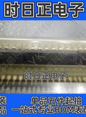 HD74LS192P 价格以咨询为准