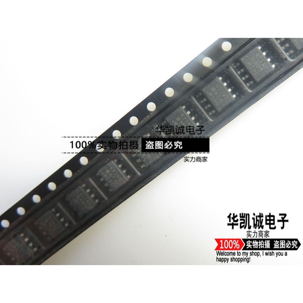 SI4214DDY-T1-E3 丝印4214D 全新原装 贴片SOP8 可直接拍