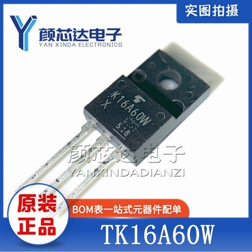 全新原装正品 TK16A60W K16A60W TO-220F MOS场效应管 600V 15.8A