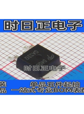 AOD4126 D4126 MOS(场效应管)TO-252-2 全新原装正品 可拍下