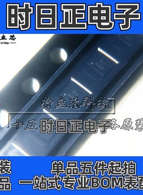 SYR828PKC 可编程同步减压芯片WLCSP20 丝印Bc全新IC 现货 SYR828