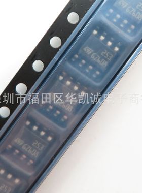 LF253DT LF253D LF253 SOP8  丝印253  全新原装  放大器IC