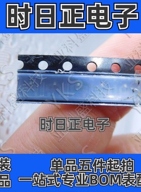 CMPT2484 TR PBFREE 贴片晶体管 三极管 SOT23 全新 原装现货