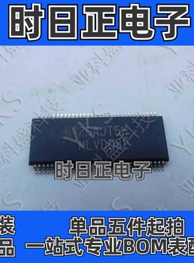SN65MLVD082DGG 原装正品 价格以咨询为准