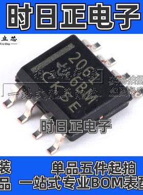 TPS2061DR TPS2061D TPS2061DT 开关芯片 SOP8 丝印2061 原装全新