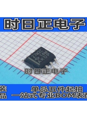 27M2C 低功耗运算放大器 TLC27M2CDR SOIC-8 635kHz 285uA 通用