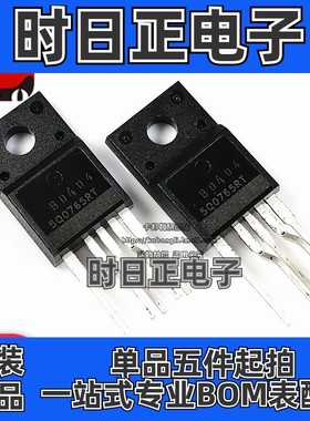 全新原装 KA5Q0765RT 5Q0765RT 封装TO220F 电源控制芯片