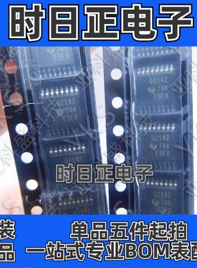 TLE2142CPWR   价格以咨询为准