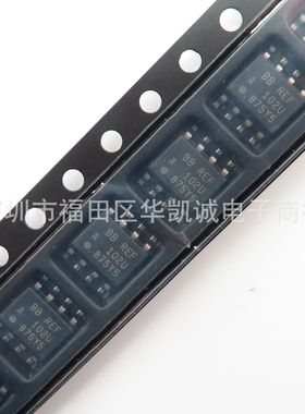 原装 REF102AU REF102AU/2K5 102U SOP-8 电压基准 IC芯片可直拍