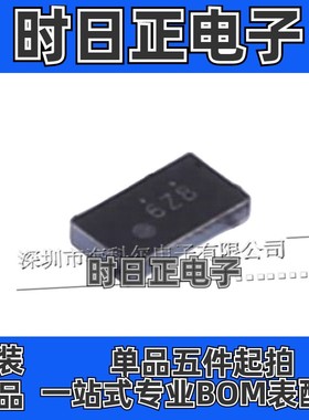 RT5707AWSC RT5707 WLCSP-8 DC-DC芯片IC