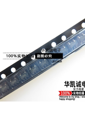 SN74LVC1G04DBVR 丝印C04F 变换器芯片，栅极和逆变芯片SOT23-5