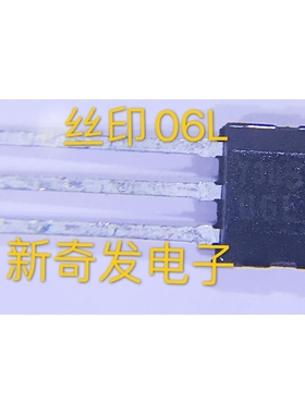 TLE4906L 丝印06L 霍尔传感器 直插PG-SSO-3-2 全新原装