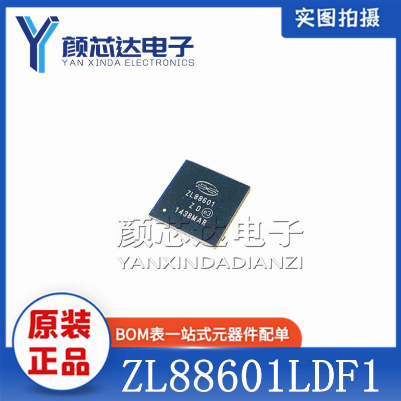 全新原装正品 ZL88601LDF1 ZL88601 QFN-64 音频处理器芯片IC