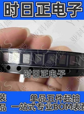 CS325S12000000ABJT   无源晶振  12MHz  ±30ppm 价格以咨询为准